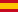 (es)