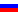 (ru)